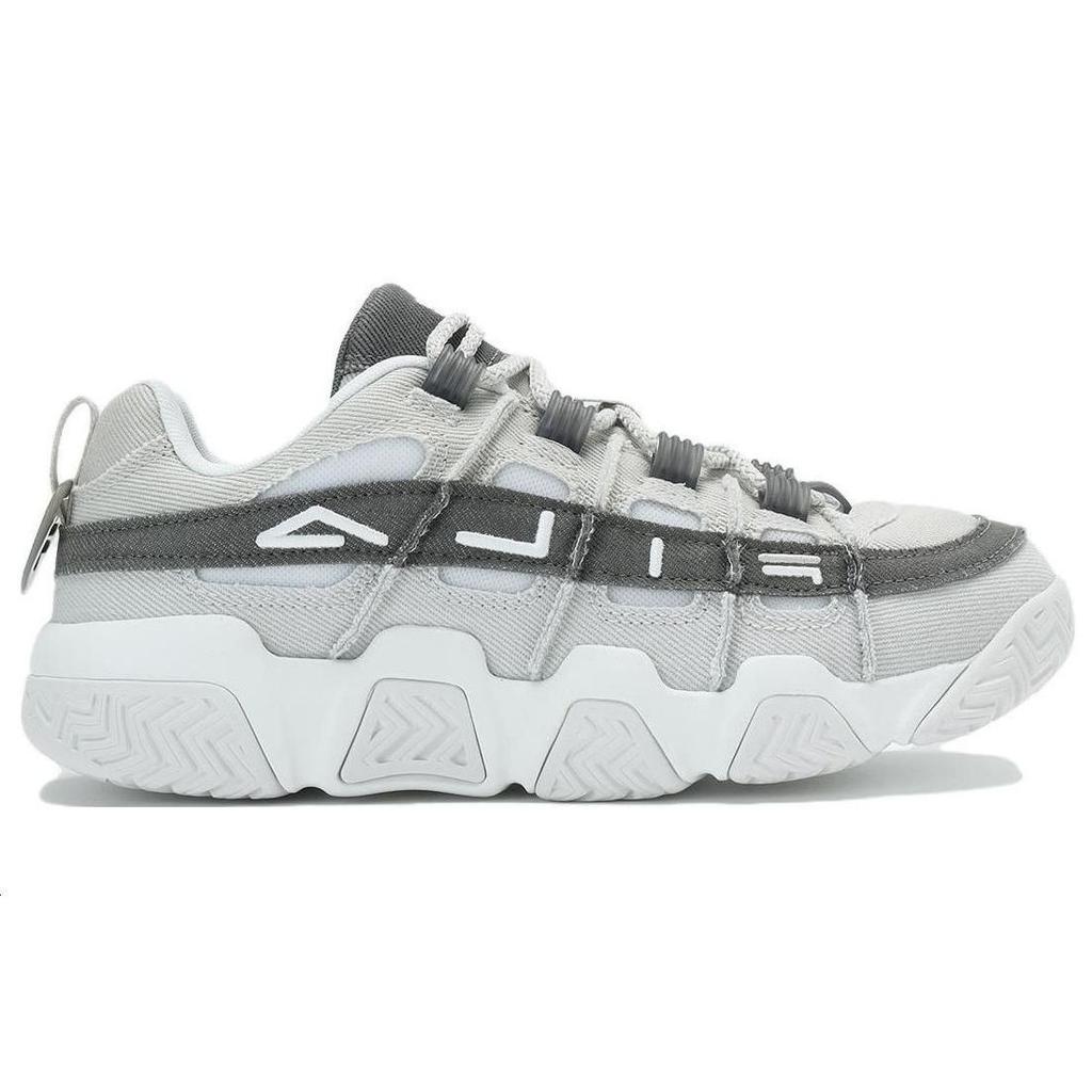 Fila Women's Barricade Basketball Shoes Grey White T12W333201FNQ