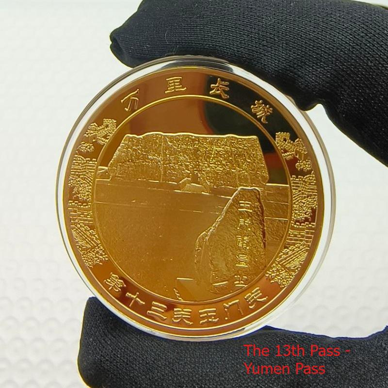 Great Wall Thirteen Passes Commemorative Medal, Metal Crafts, Beijing Tourism Currency, Small Gifts, Shanhaiguan, Jiayuguan, Huangyaguan