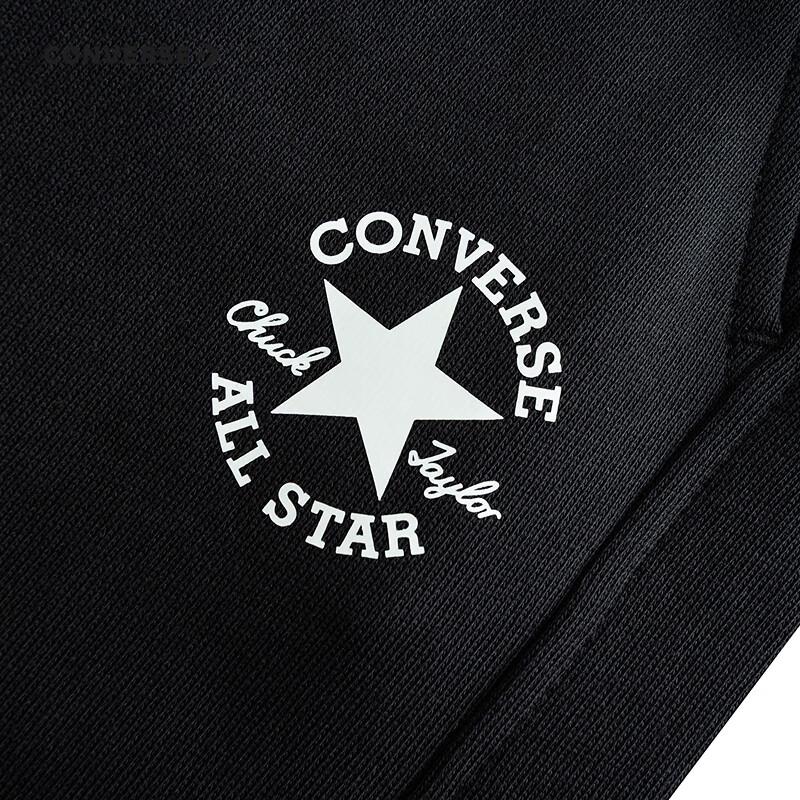 Converse Kids' 2026 Spring Elastic Comfort Jogger Pants