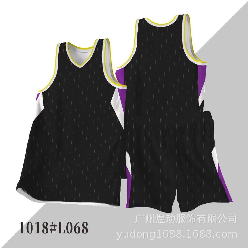 New Basketball Suit, Children's Adult Basketball Training Vest, Breathable and Quick-drying, Customized Basketball Clothes for Students' Competitions
