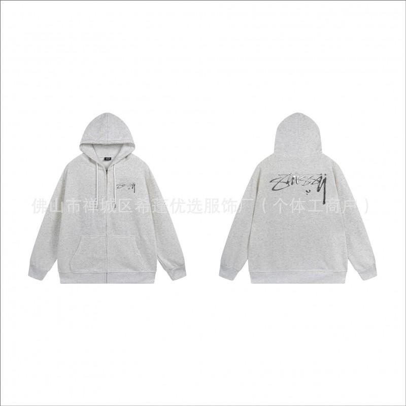 Stu Unisex Hooded Zip-Up Sweatshirt With Letter Print Fleece-Lined Oversized Fit Winter Casual Wear