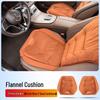 Xingtu Lingyun Lanyue Zhuifeng TX M38T Car Flannel Seat Cushion with Lumbar Support