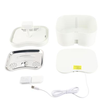 APP Smart Cat Water Fountain Automatic Circulation Indoor Pet Drinking Fountain Stainless Steel