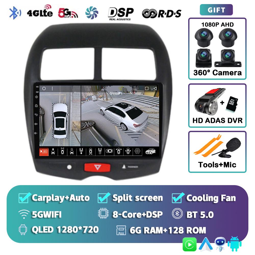 Android 14 Carplay Auto For Mitsubishi ASX 1 2010 2011 2013 2014 2015 2016 Car Radio Multimedia GPS Player Stereo WiFi+4G BT DSP