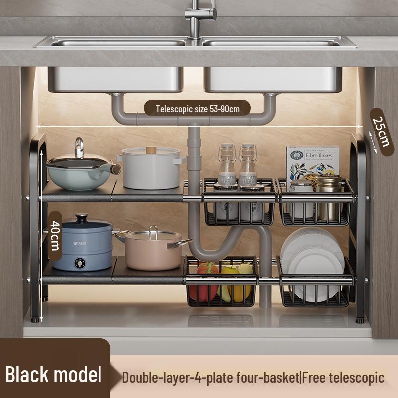 Organisateur rétractable sous l'évier: Étagère à ustensiles de cuisine et panier de rangement multicouches