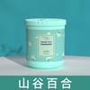 Car Aromatherapy Advanced Sense Aromatherapy Cream For Home Use