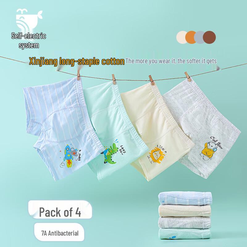 Boys  100% Cotton Cartoon Print Boxer Briefs 4-Pack 160 4XL