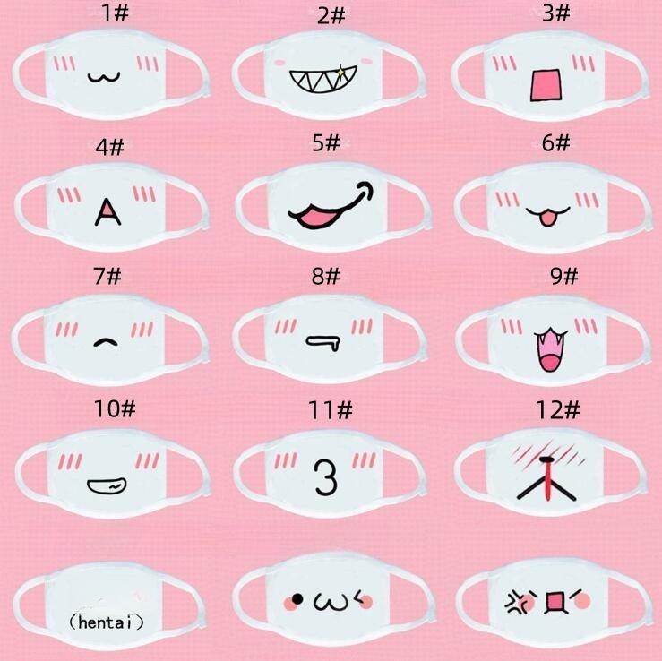 

1шт забавная маска животных мультфильм анимал маска для лица милая маска многоразовая для женщин 6#