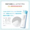 FANCL Facial Cleansing Powder 50g x 1 bottle 60 facial cleanser foamy (approx. uses) Additive-free (removes sebum/blackheads/clogged pores),