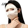 Outdoor Sports Face Guard Silk Full Mask for Women Breathable UV Protection Sun Shield Protective Veil Hiking with Adjustable Straps Running