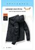 Herren Tarnung Wasserdichte Skijacke - Herbst/Winter Outdoor Winddichte Freizeitkleidung