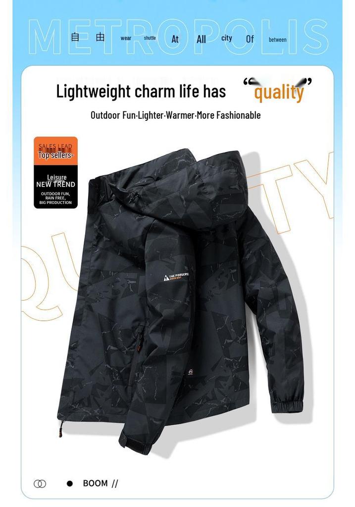 Herren Tarnung Wasserdichte Skijacke - Herbst/Winter Outdoor Winddichte Freizeitkleidung