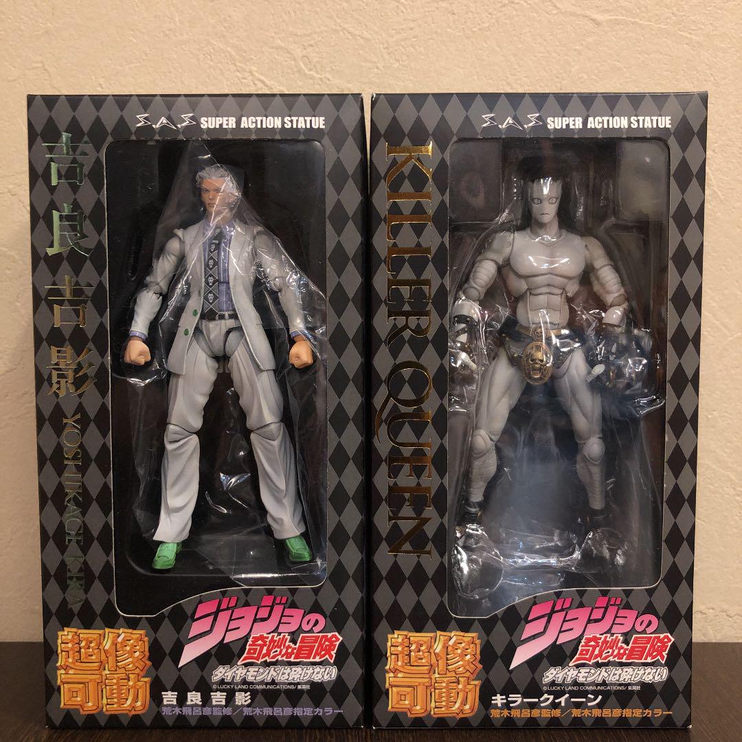 

[USED] Super Action Statue Kira Yoshikage Killer Queen JoJo s Bizarre Adventure Part 4