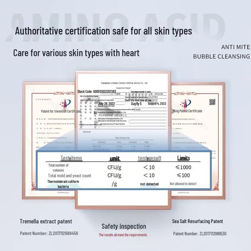 Baitei Amino Acid Foaming Cleansing Mousse 300ml