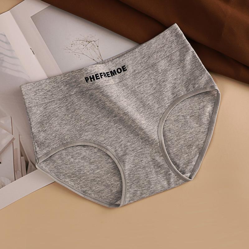 Cotton Underwear for Women Cute Low Rise Bikini Panties Breathable Sexy Hipster Women's Cheeky Knickers Briefs