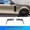 MS Style Carbon Fiber Body Kit for New Land Rover Range Rover: Front Lip, Rear Lip, Fender Flares, Side Skirts, Tail Spoiler, and Wind Deflectors