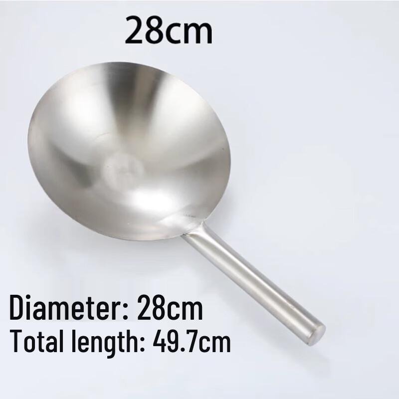 SPSR Stainless Steel Commercial Kitchen Ladle Set