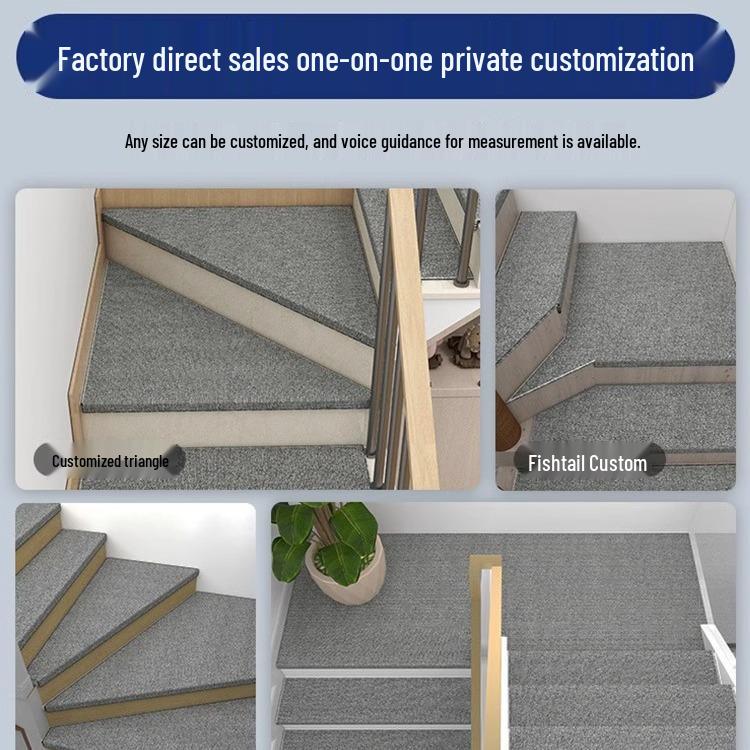 Striped Self-Adhesive Anti-Slip Stair Mat - Light Luxury Carpet Floor Mat