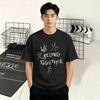 Oversized Tshirt Summer Harrys Styles We Belong Together Hipster Tshirts  100 Cotton Tee Shirt For Unisex Aesthetic Big Size