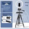 2025 Multi-Camera Mobile Phone Streaming Tripod with Fill Light and Storage Tray
