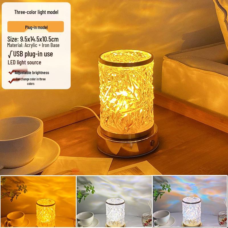 Ripple Bedside Atmosphere Night Light