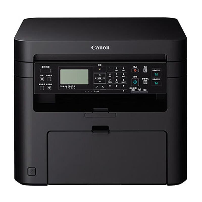 

Бездротовий монохромний лазерний БФП Canon imageCLASS MF232w