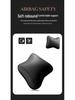 New Wuling Jiachen Full Leather Car Seat Cushion - Universal, Four-Season