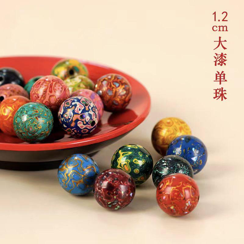 12mm Natural Lacquer Beads DIY Craft Buddhist Prayer Jewelry Bracelets No. 58