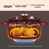 SUPOR Cast Iron Enamel Pot with Steam Circulation