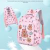 Capybara Kids' 3-Piece Set: Large Backpack & Crossbody for Ages 6-12