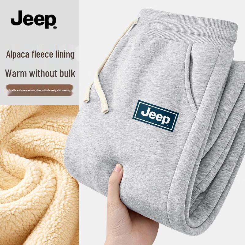 Jeep Мужские флисовые широкие спортивные штаны M