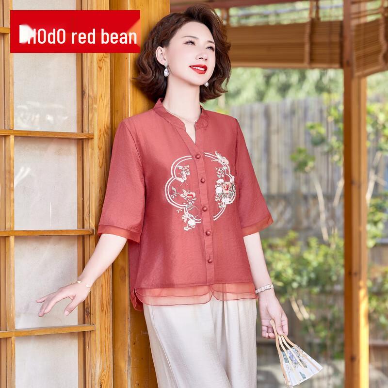 

Hongdou New Chinese Style Spring Shirt Set for Middle-Aged Women 5XL