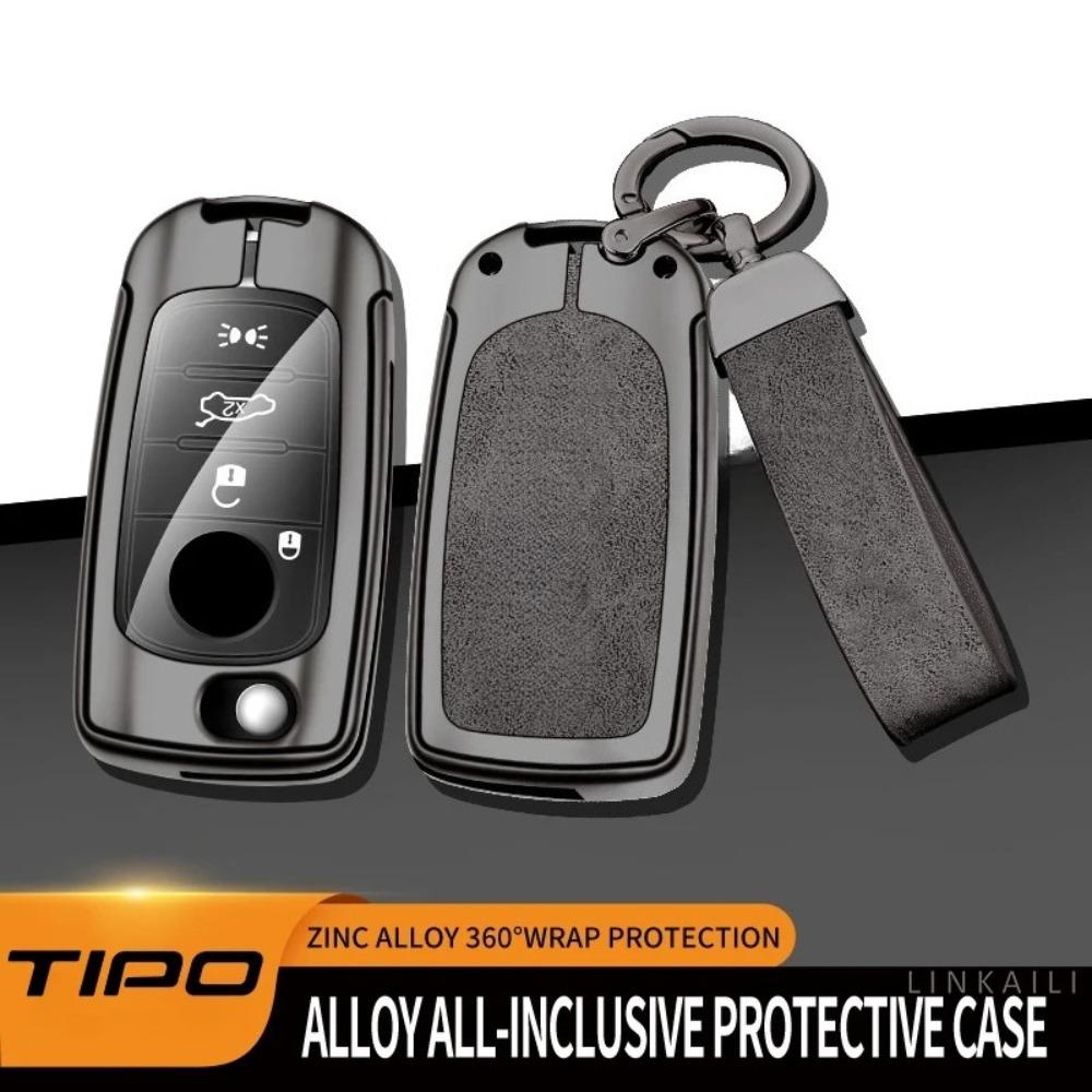 Suitable for Fiat TIPO 2016 2017 2020 2021 Zinc Alloy Car Key Case Leather High-end Car Key Shell Key Cover Accessories