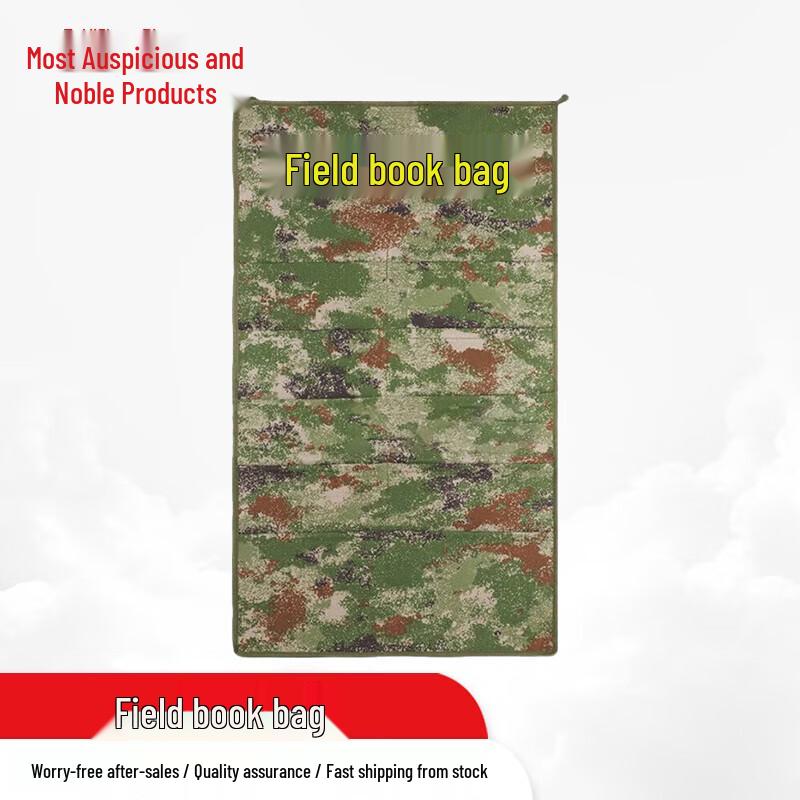 

Tactical Camouflage Book & Magazine Pouch