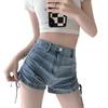 Drawstring Denim Shorts Women's Summer Design Sense High Waist Stretch Slimming Tight Wide Legs