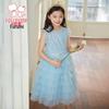 Fuluomi Girls' Summer Sweet Mesh Princess Dress