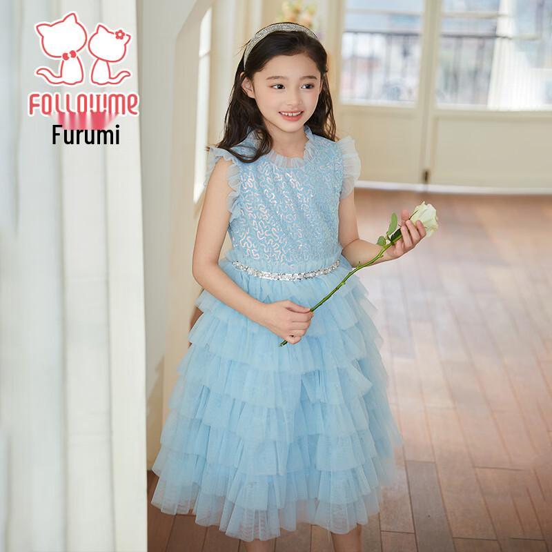 Fuluomi Girls' Summer Sweet Mesh Princess Dress