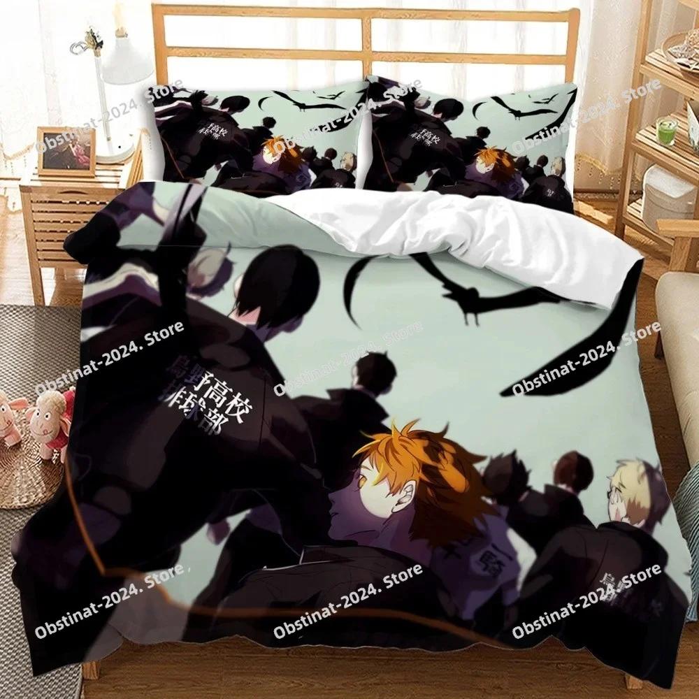 Haikyuu Bedding Set Volleyball Boys Print Bed Set With Pillowcase Bed Duvet Cover Soft Single Double Queen Super King Size