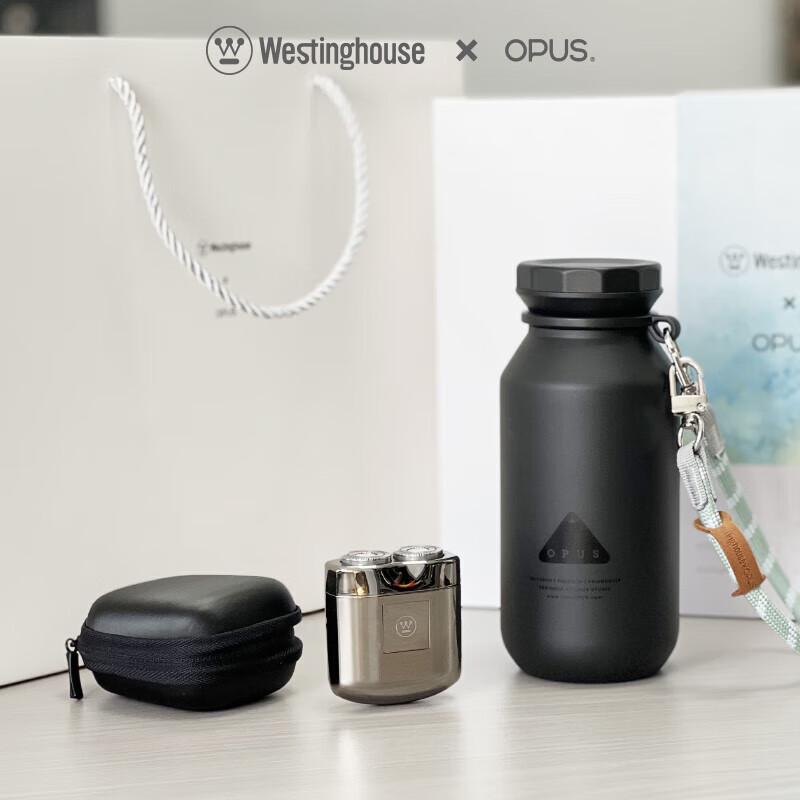 Westinghouse & OPUS Electric Shaver Gift Set CN plug (adapter included)
