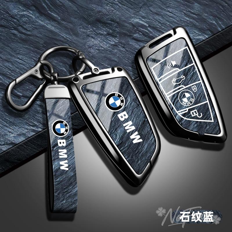 AAAXF1 Car Zinc Alloy Key Shell Key Case Holder Shell For BMW F20 G20 G30 X1 X3 X4 X5 G05 X6 X7 G11 F15 F16 G01 G02 F48 Car stickers