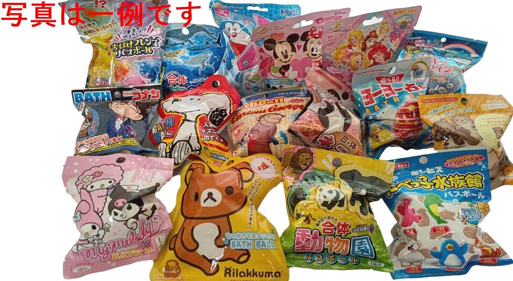 Bath ball unisex set character glow playable kids bath salts total of 13 pieces assortment set treasure box birthday present Christmas event bath bomb