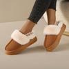Elastic Autumn and Winter Snow Boots Two Wear Women's Platform Slippers Plush Warm Outside Wear Plush Internet Celebrity Fluffy Sandals