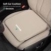 Autositzkissen Leder Höhenverstellbar Weiches Polster für Octavia Rapid Kodiaq Yeti Superb Karoq Scala Fabia Kamiq Enyaq iV