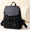 Women's Solid Color Schoolbag Large Capacity Soft Leather Backpack Female Travel Bag