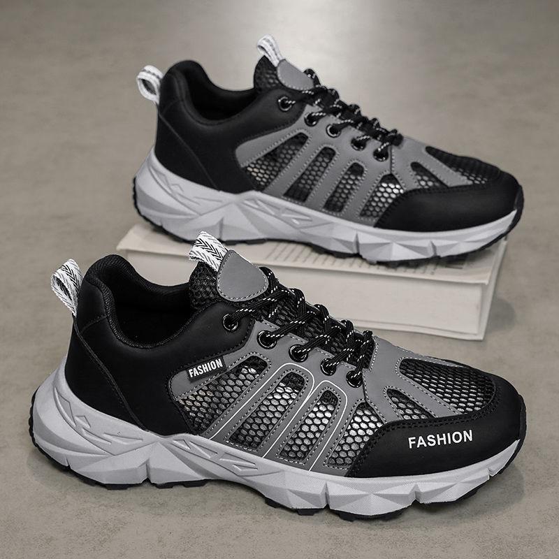 Cushioned Insole Male Sports Shoes Mountain On Clearance Basketball Trends 2025 Trend Size 9 Walking Sale Men's Casual Sneakers