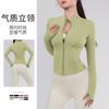Outdoor Zipper Stand-Up Collar Yoga Sunscreen Jacket Casual Fitness Slim Long-Sleeved Top Running Sports Yoga Clothing Women