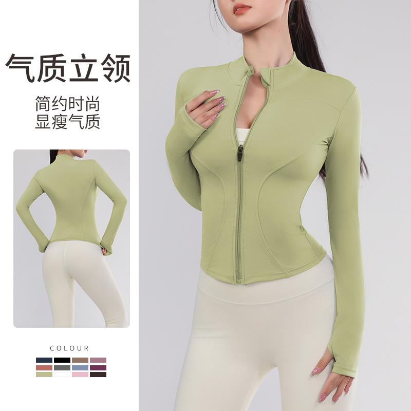 Outdoor Zipper Stand-Up Collar Yoga Sunscreen Jacket Casual Fitness Slim Long-Sleeved Top Running Sports Yoga Clothing Women