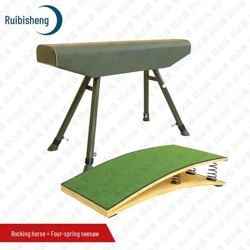 Ruibisheng Sports & Training Equipment