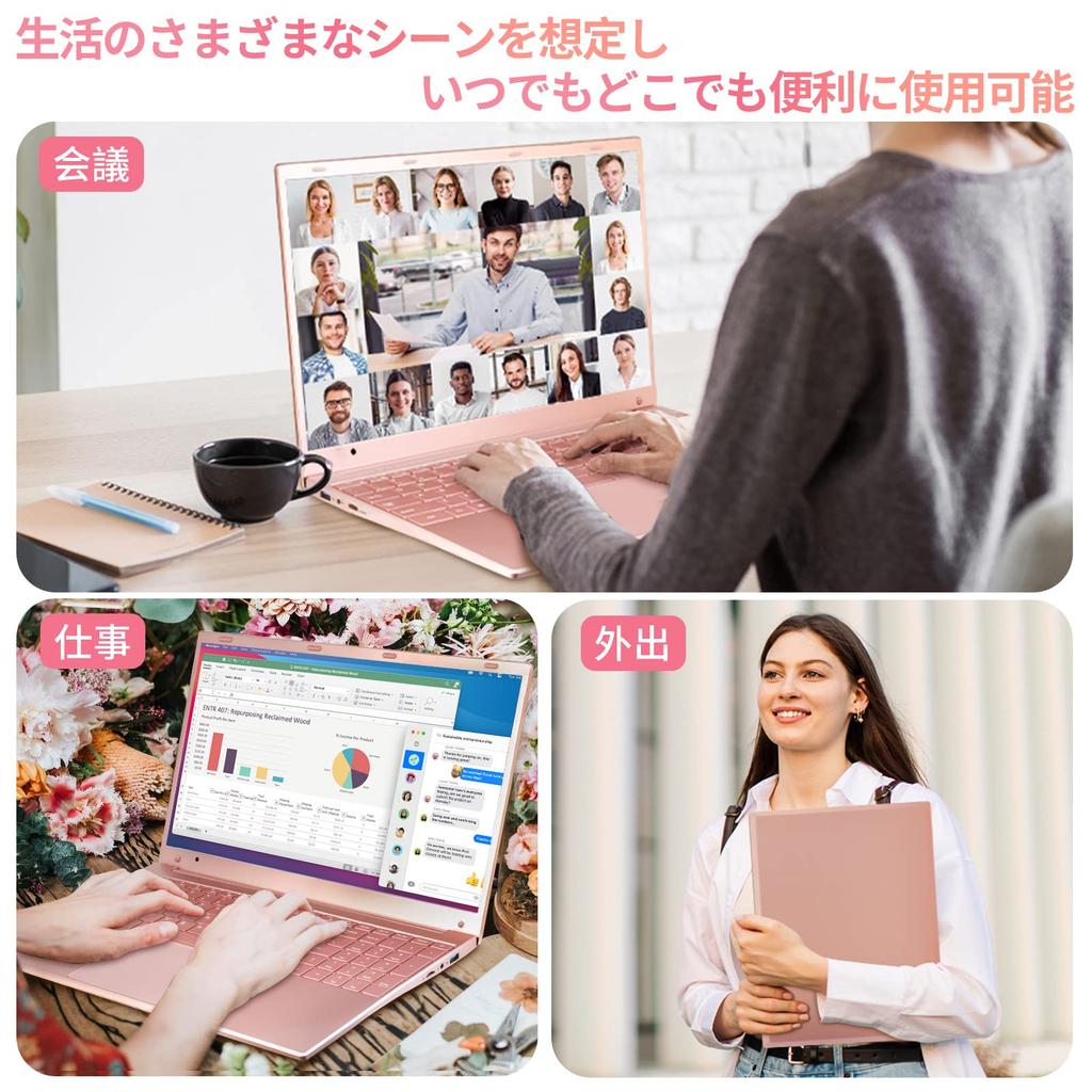 BINTEC FHD Slim and Lightweight 16GB Windows 11 Office No Setup Intel 11th Gen Celeron Quiet IPS USB Mini Laptop for Studying or Slim PC for Beginners