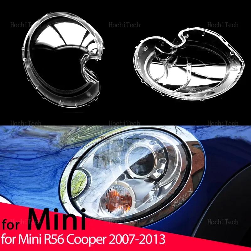 Headlight Lampshade Transparent Headlight Lens Left and Right Lampshade Cover For Mini R56 Cooper 2007-2013